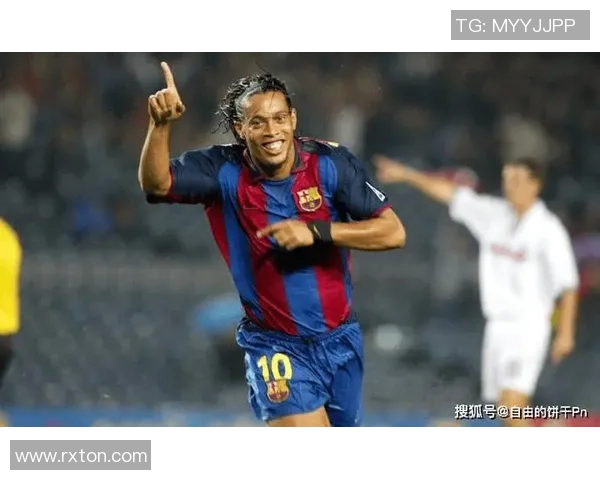 罗纳尔迪尼奥：足球天才背后的传奇故事与不朽瞬间